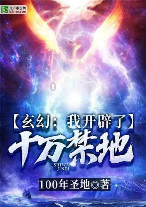 《女士的法则》江疏影说许婕求婚也要婕足先登,这个角色最大的特点是什么?- 专业问答平台,回答解决你的疑问